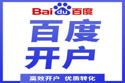 信息流广告用户行为分析案例