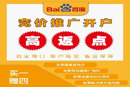 SEM运营公司案例：助力企业业绩增长